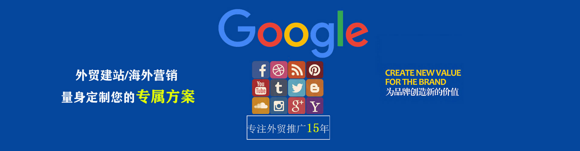 扎赉诺尔微博信息流