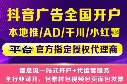 深度解析：百度推广账户结构优化案例