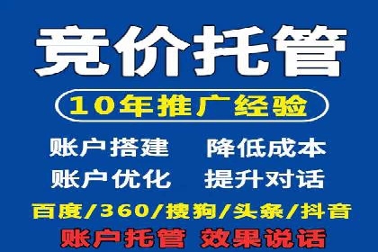 头条信息流广告的精准投放：从策划到执行的完整案例